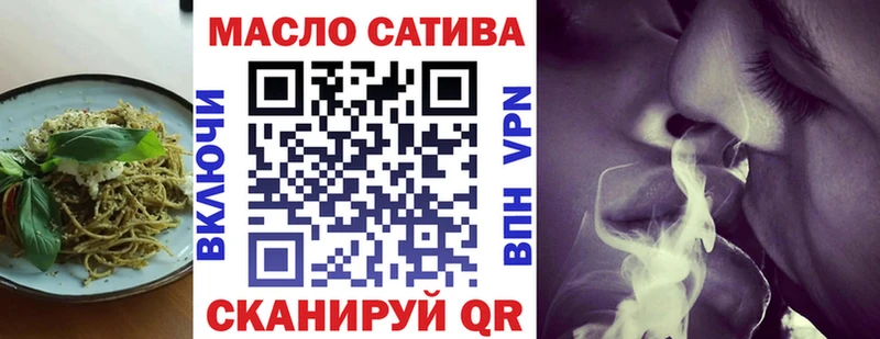 Купить  Черноголовка  Cannafood конопля 