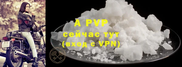 кокаин VHQ Усмань
