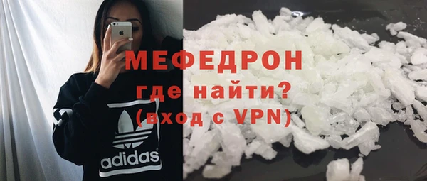 кокаин VHQ Усмань