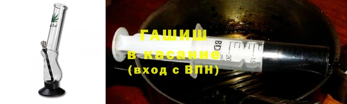кокаин VHQ Усмань