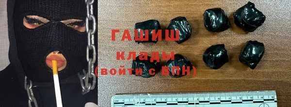 кристаллы Усинск