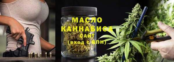 кокаин VHQ Усмань