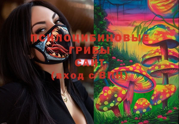 кокаин VHQ Усмань